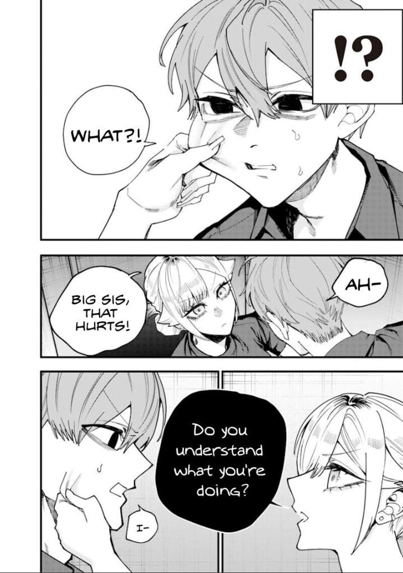 Namaiki Na Gal Ane Wo Wakaraseru Hanashi 73 2