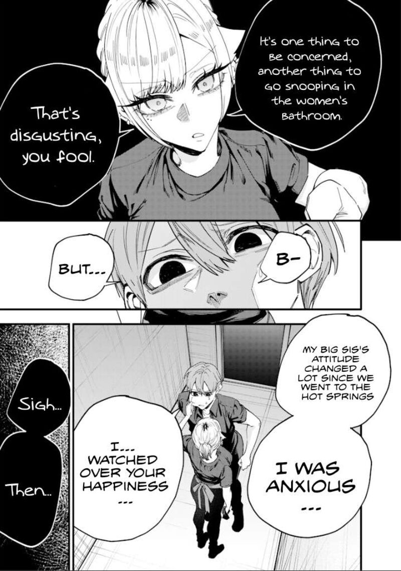 Namaiki Na Gal Ane Wo Wakaraseru Hanashi 73 3