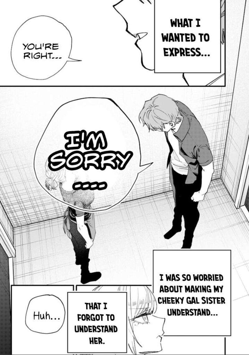 Namaiki Na Gal Ane Wo Wakaraseru Hanashi 73 5