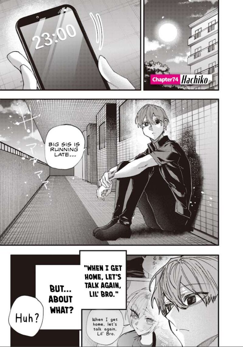 Namaiki Na Gal Ane Wo Wakaraseru Hanashi 74 1