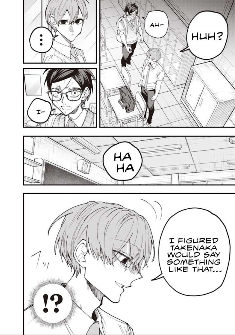 Namaiki Na Gal Ane Wo Wakaraseru Hanashi 75 4