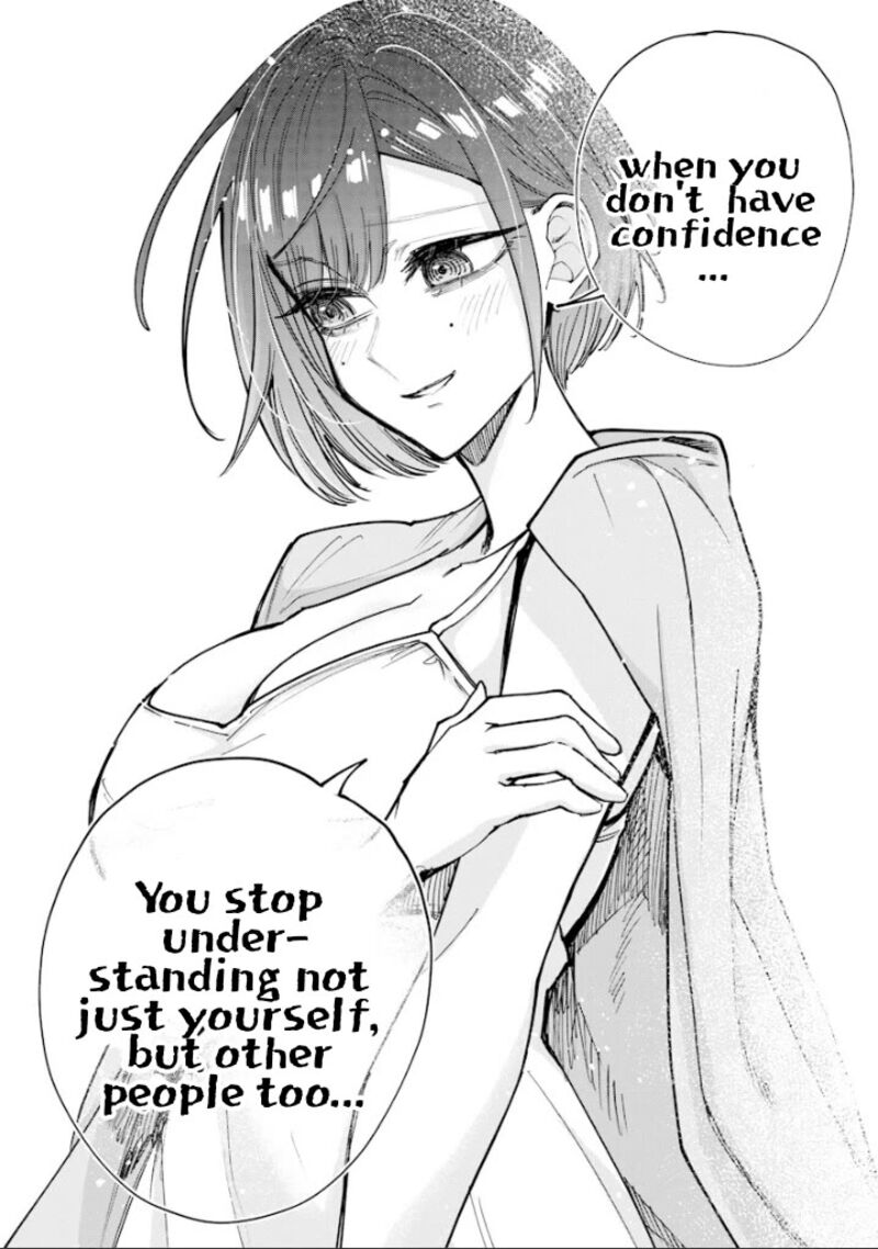 Namaiki Na Gal Ane Wo Wakaraseru Hanashi 77 11