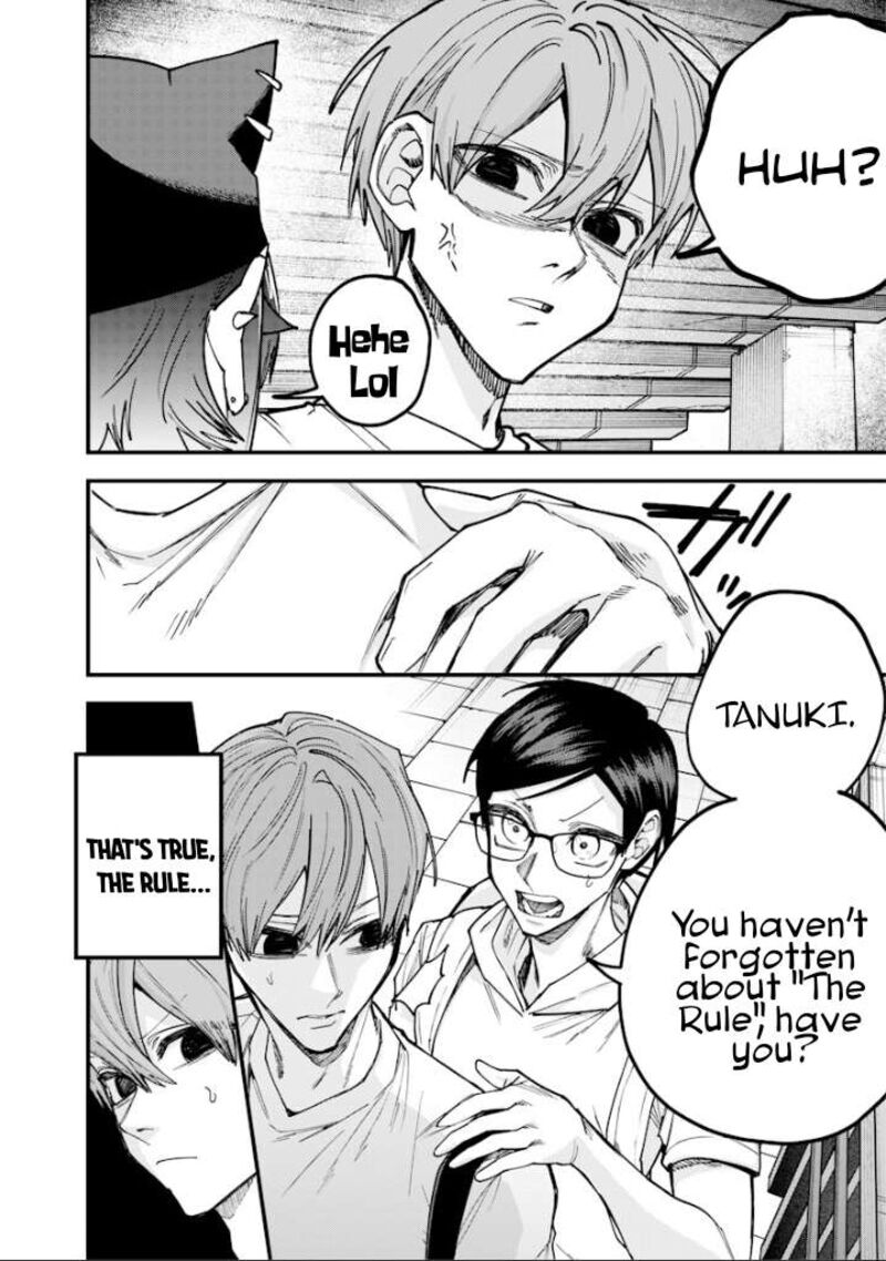 Namaiki Na Gal Ane Wo Wakaraseru Hanashi 80 3