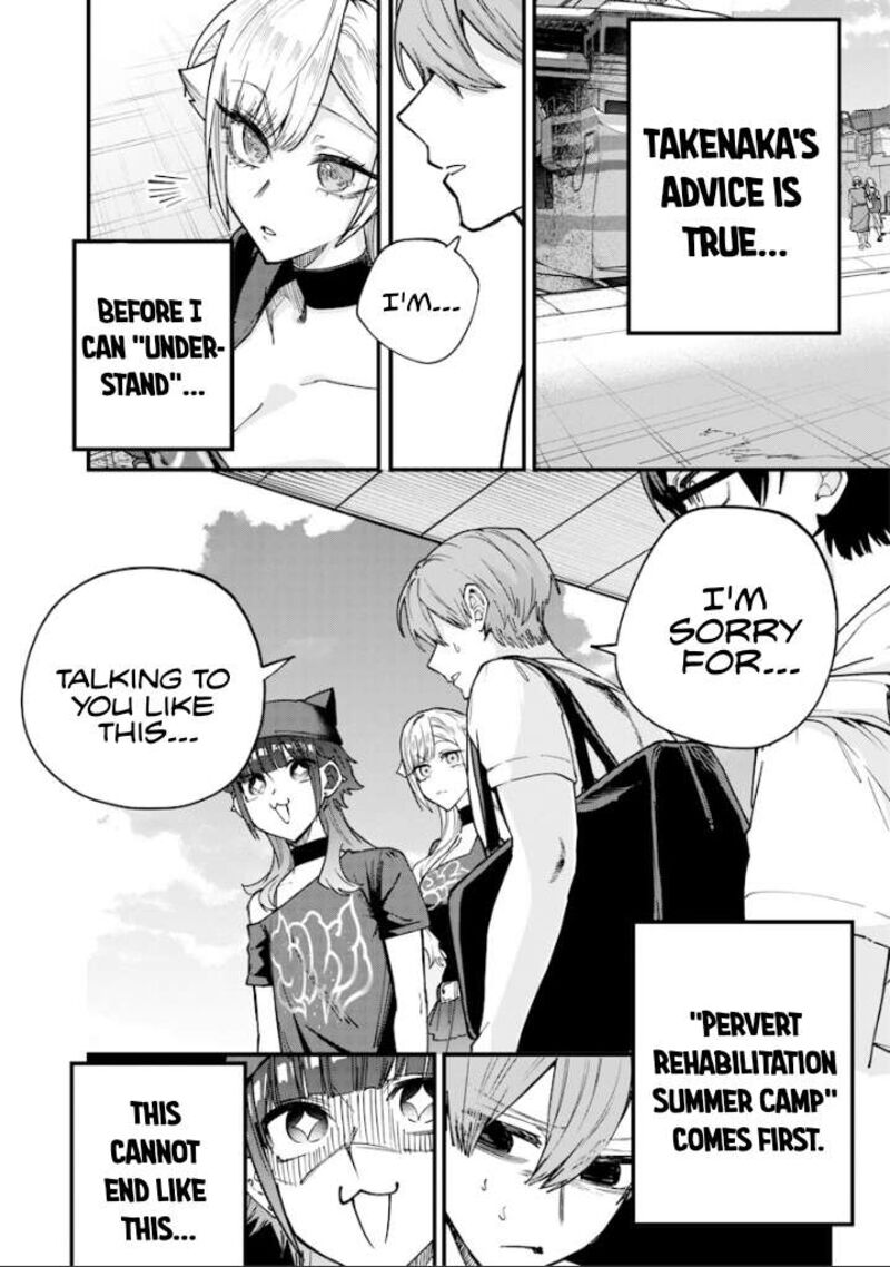Namaiki Na Gal Ane Wo Wakaraseru Hanashi 80 7