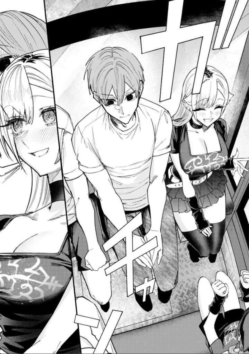 Namaiki Na Gal Ane Wo Wakaraseru Hanashi 81 3