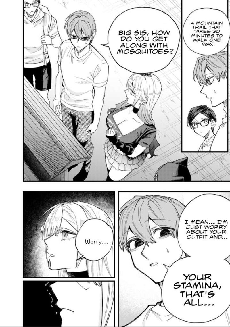 Namaiki Na Gal Ane Wo Wakaraseru Hanashi 82 6