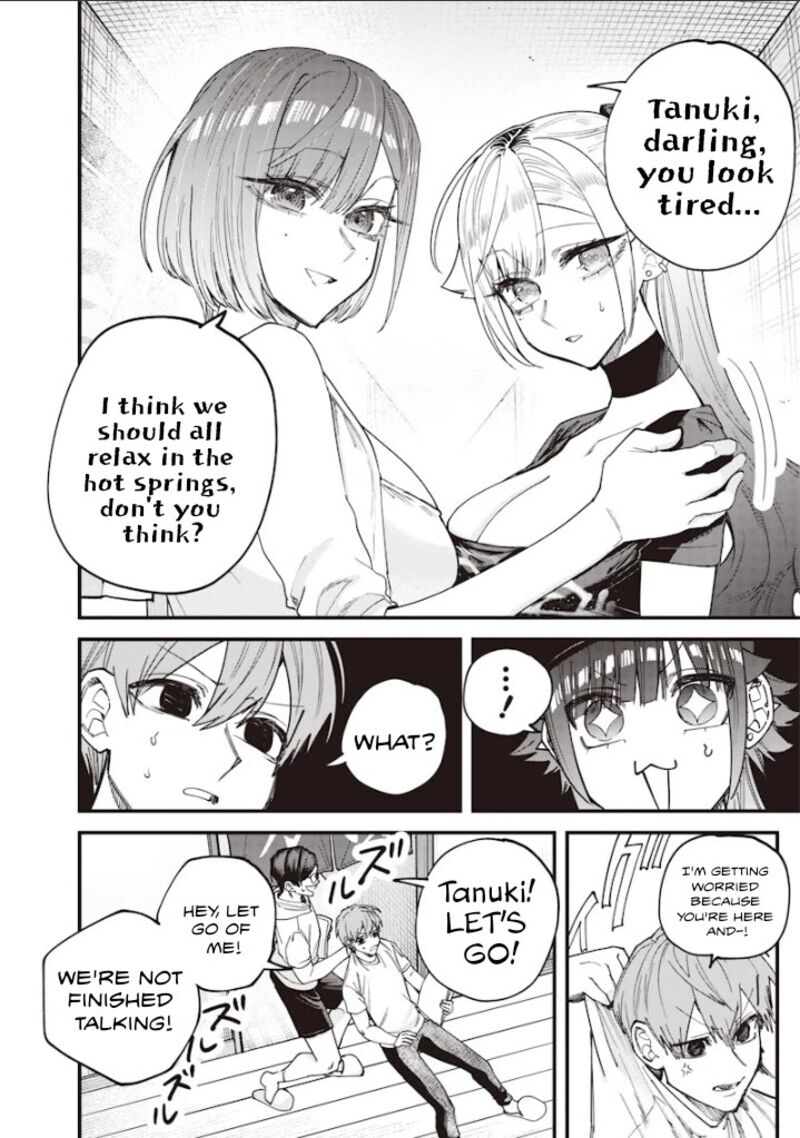 Namaiki Na Gal Ane Wo Wakaraseru Hanashi 86 2