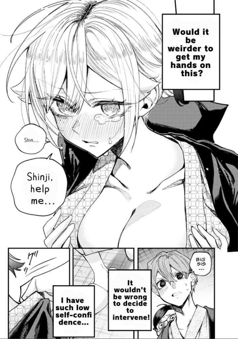 Namaiki Na Gal Ane Wo Wakaraseru Hanashi 89 7