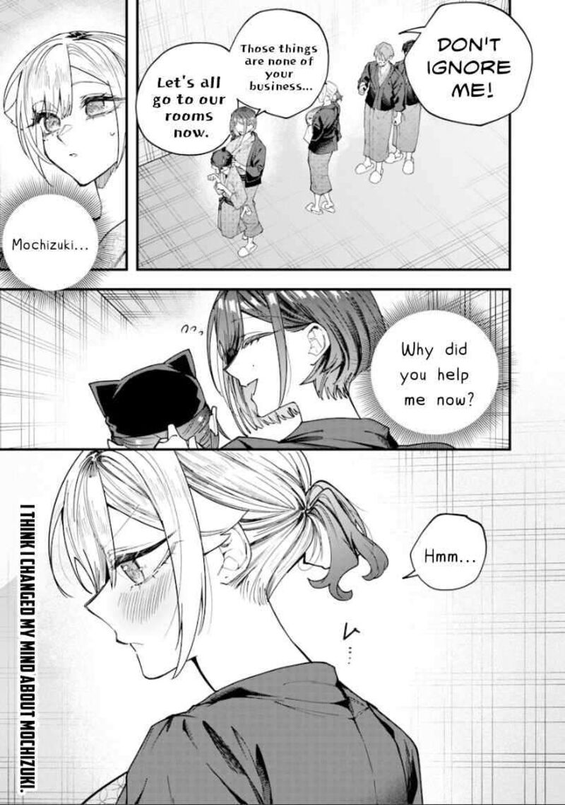 Namaiki Na Gal Ane Wo Wakaraseru Hanashi 89 9