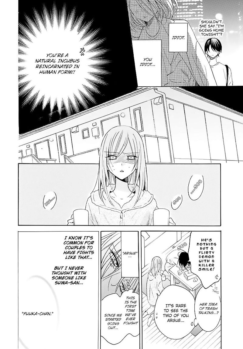 Namaikizakari 114 14