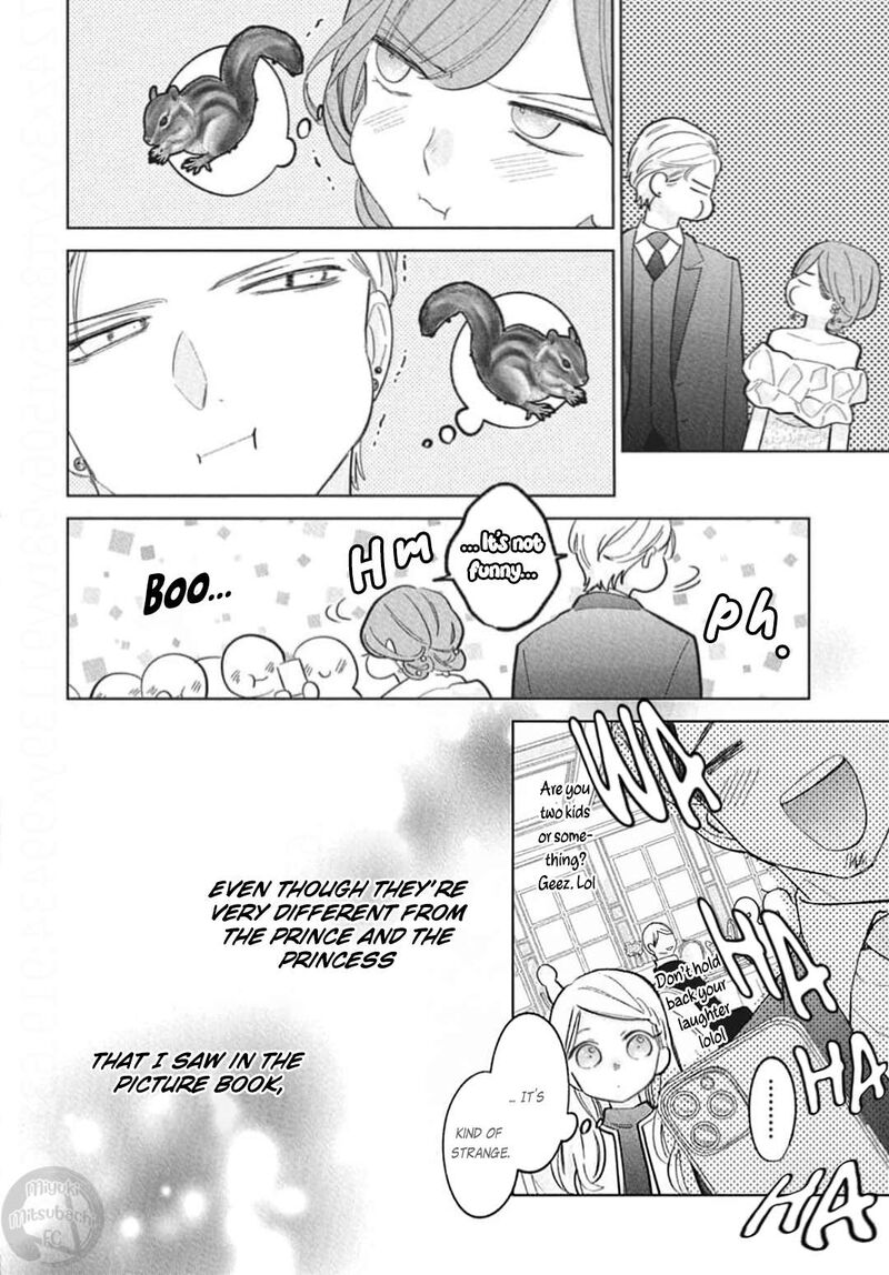 Namaikizakari 137h 20