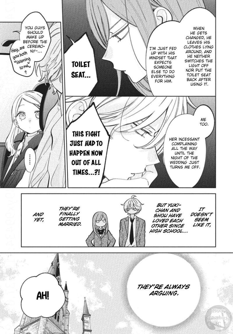 Namaikizakari 137h 9