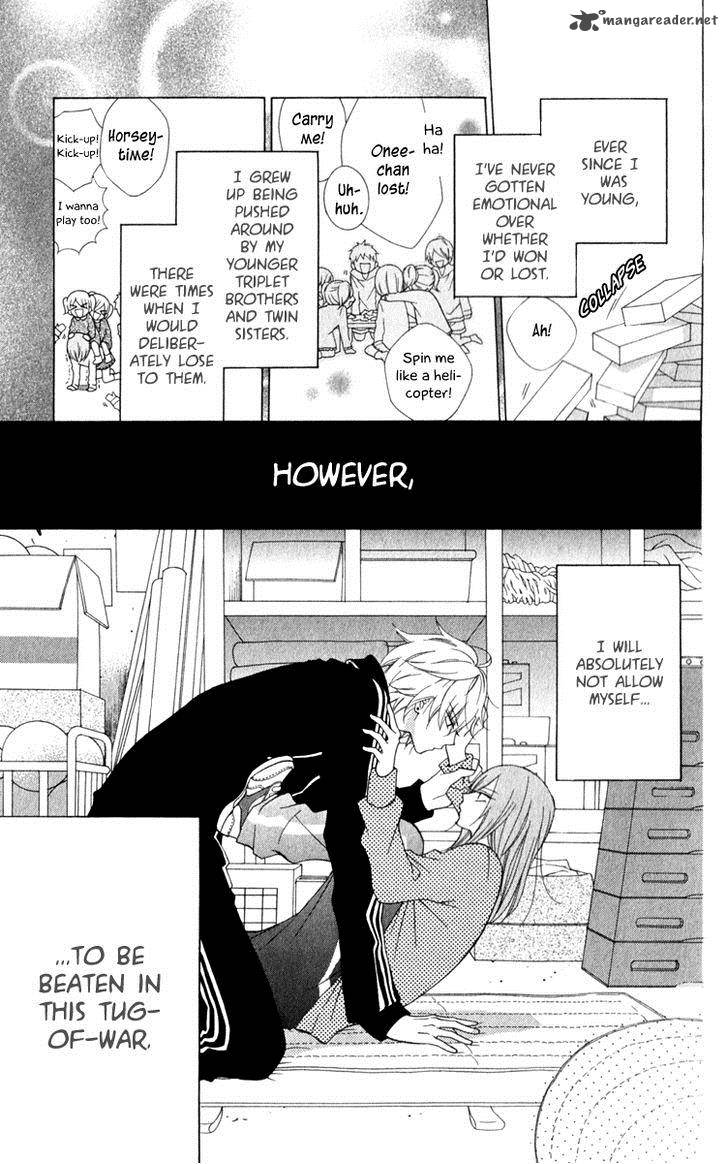 Namaikizakari 4 3