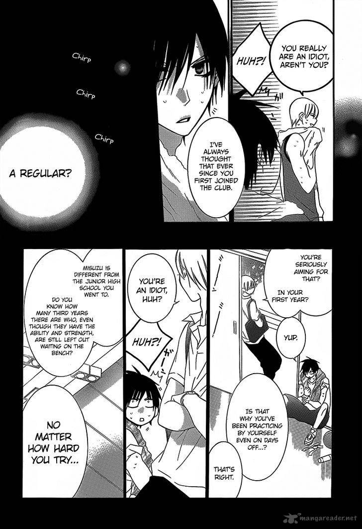 Namaikizakari 46 19