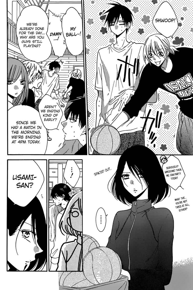 Namaikizakari 87 4