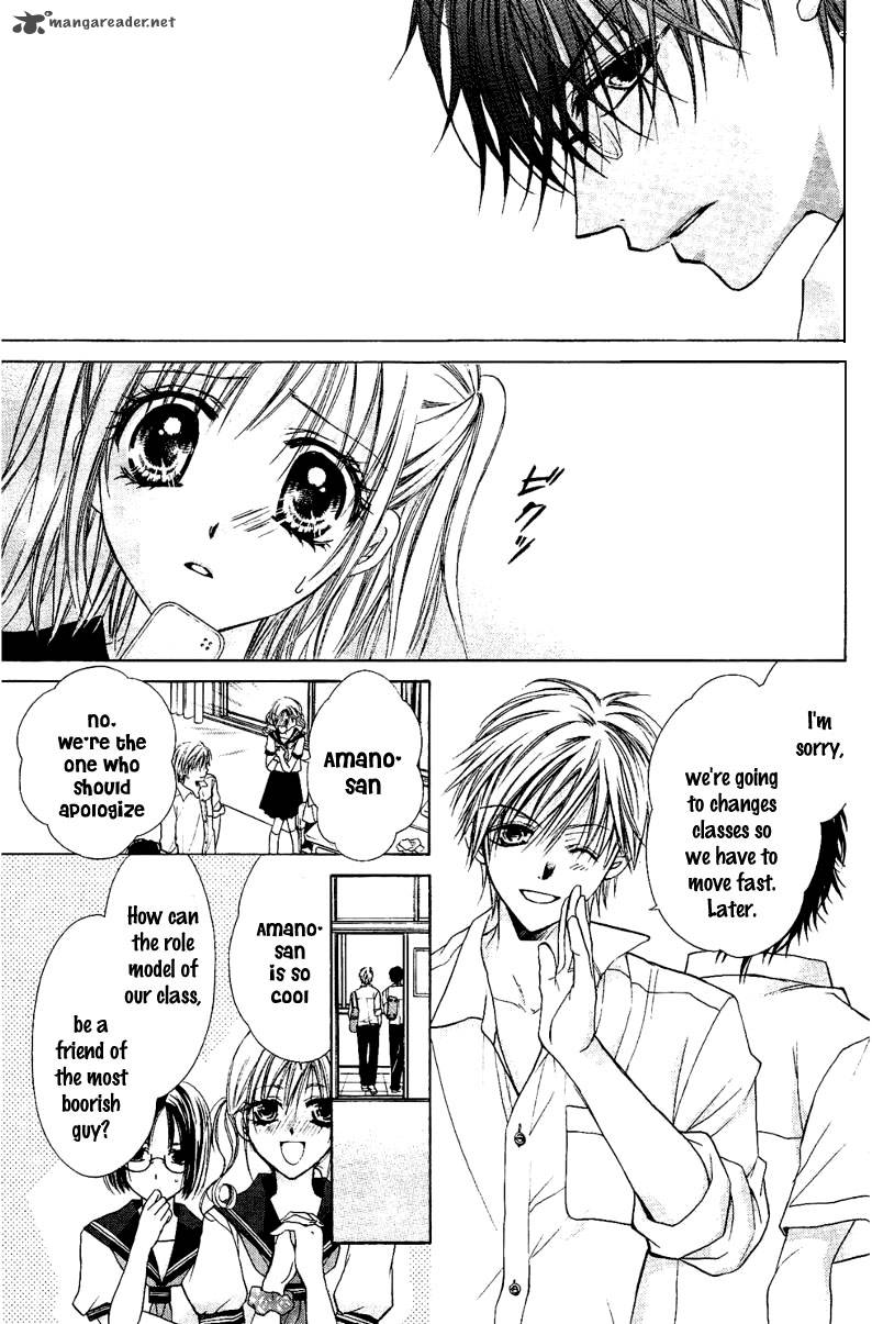 Namida Usagi Seifuku No Kataomoi 1 14