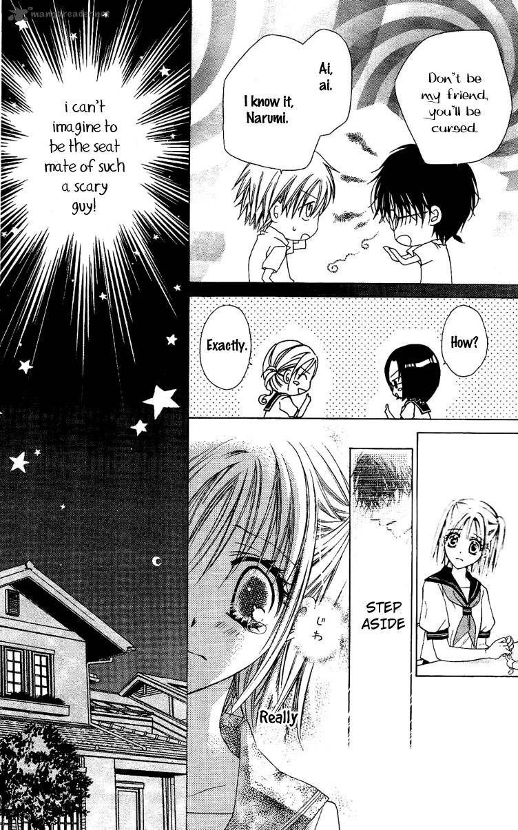 Namida Usagi Seifuku No Kataomoi 1 15