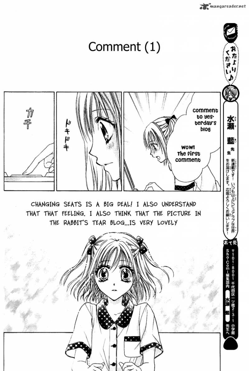 Namida Usagi Seifuku No Kataomoi 1 17