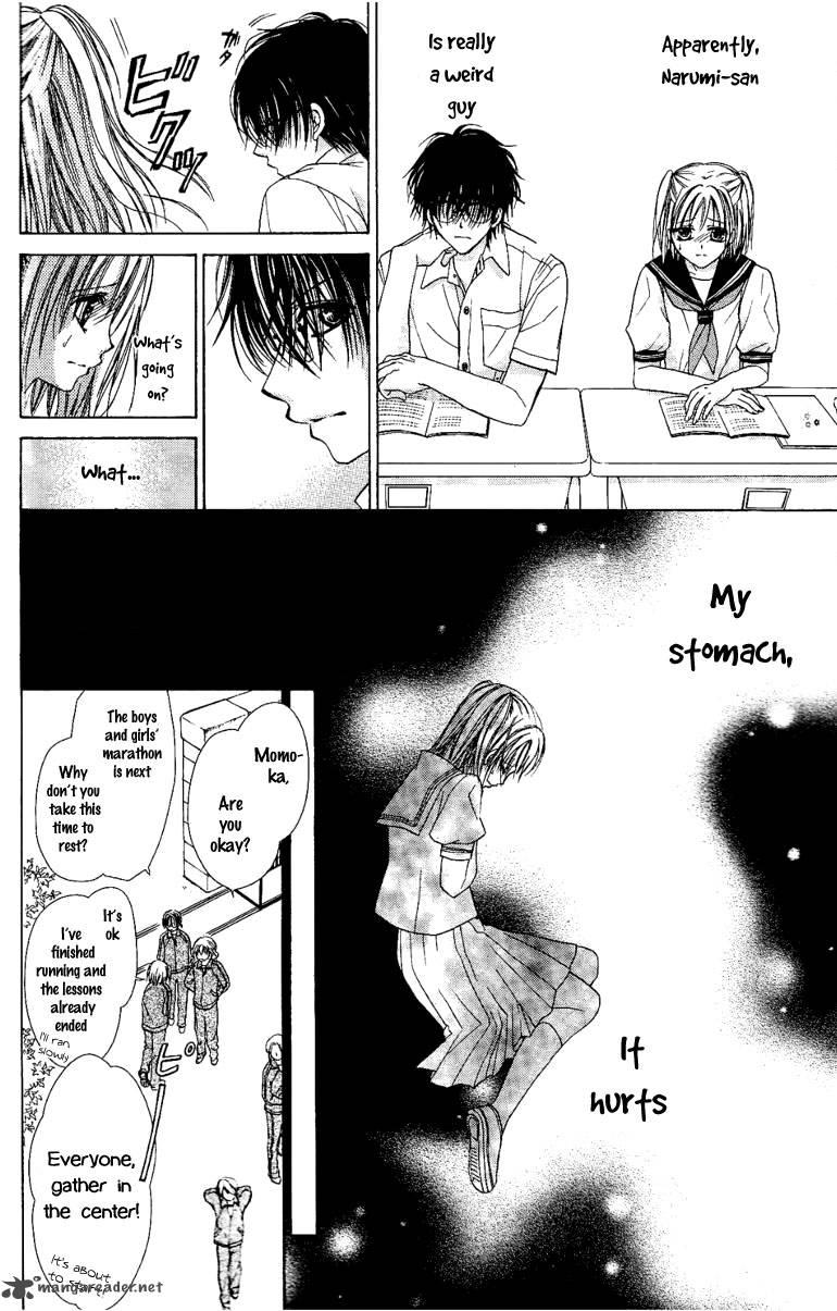 Namida Usagi Seifuku No Kataomoi 1 21