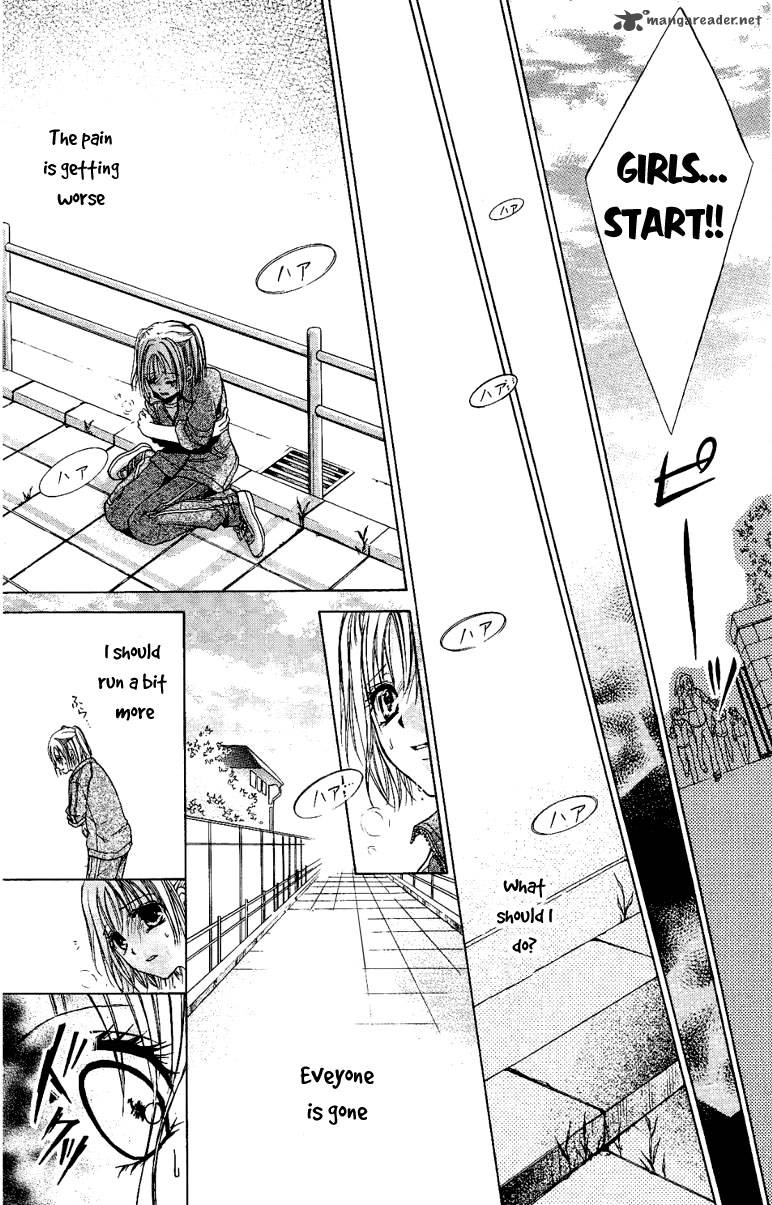 Namida Usagi Seifuku No Kataomoi 1 22