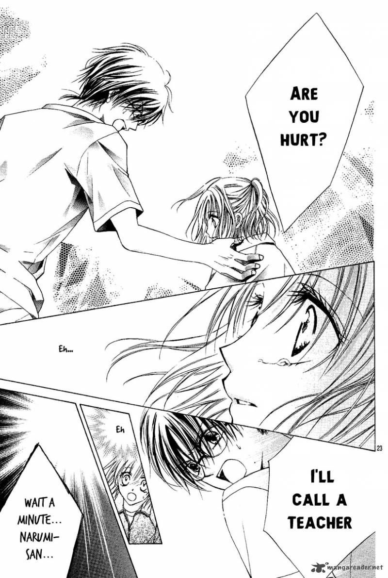Namida Usagi Seifuku No Kataomoi 1 26