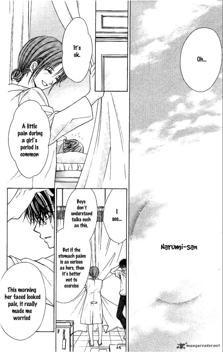 Namida Usagi Seifuku No Kataomoi 1 31