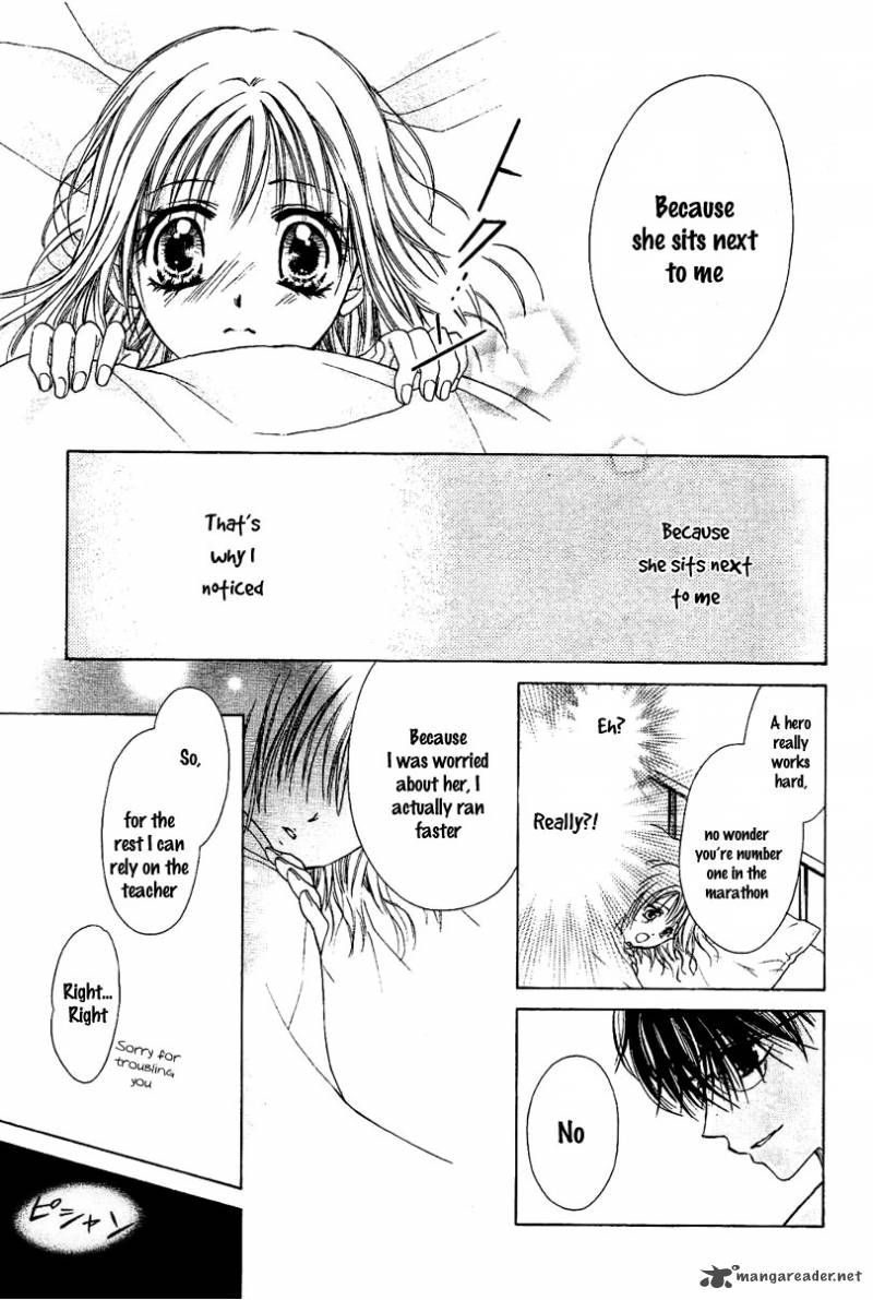 Namida Usagi Seifuku No Kataomoi 1 32