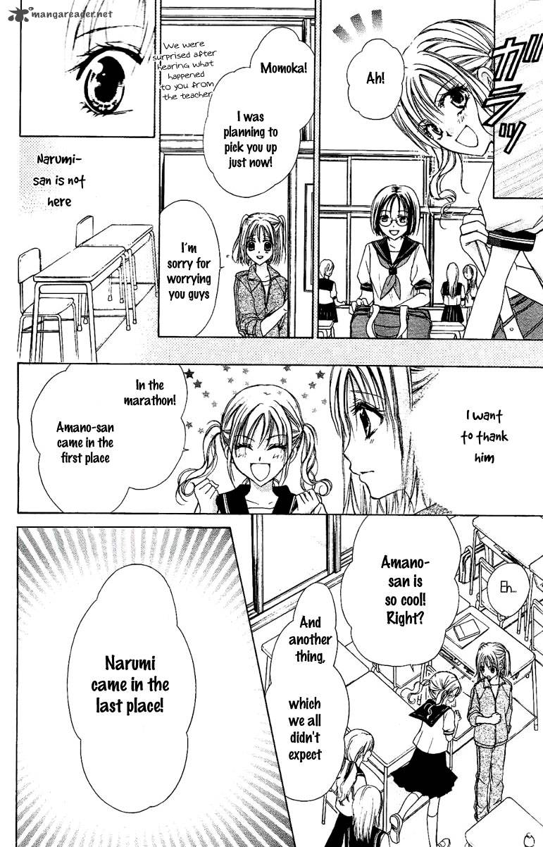 Namida Usagi Seifuku No Kataomoi 1 35