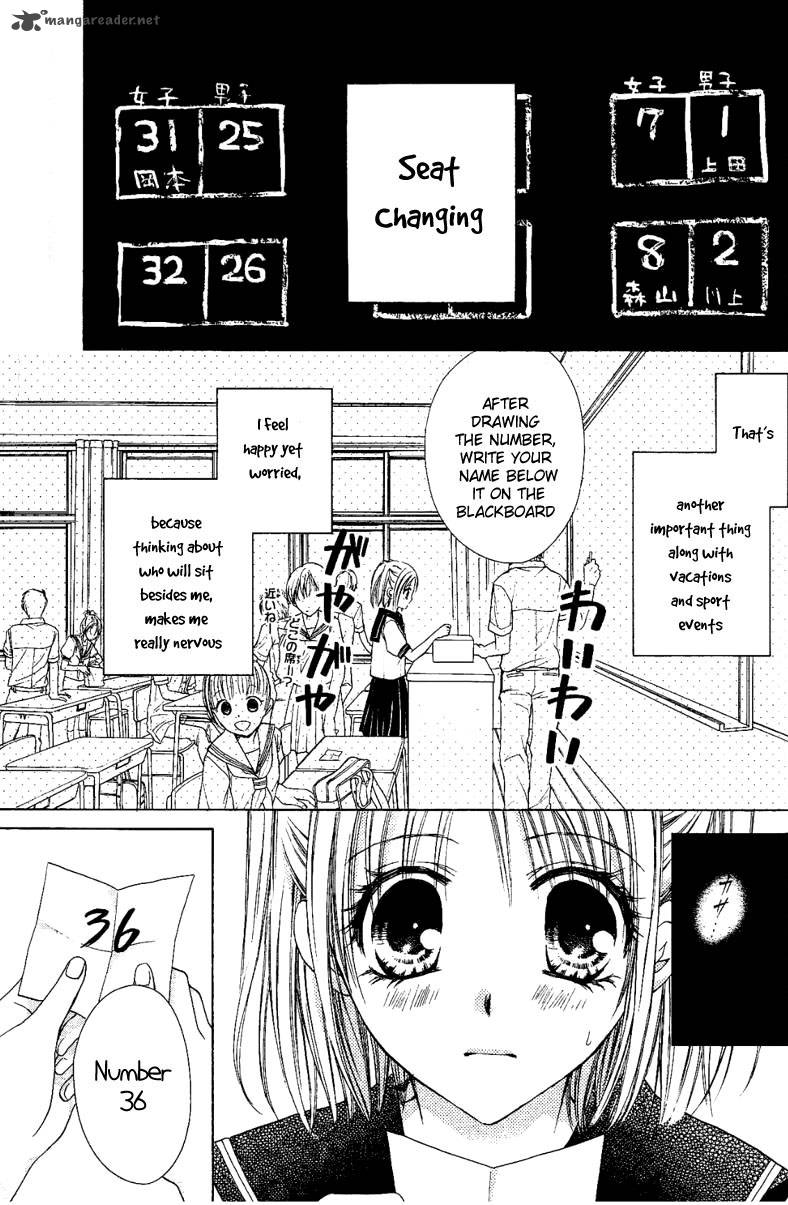 Namida Usagi Seifuku No Kataomoi 1 4
