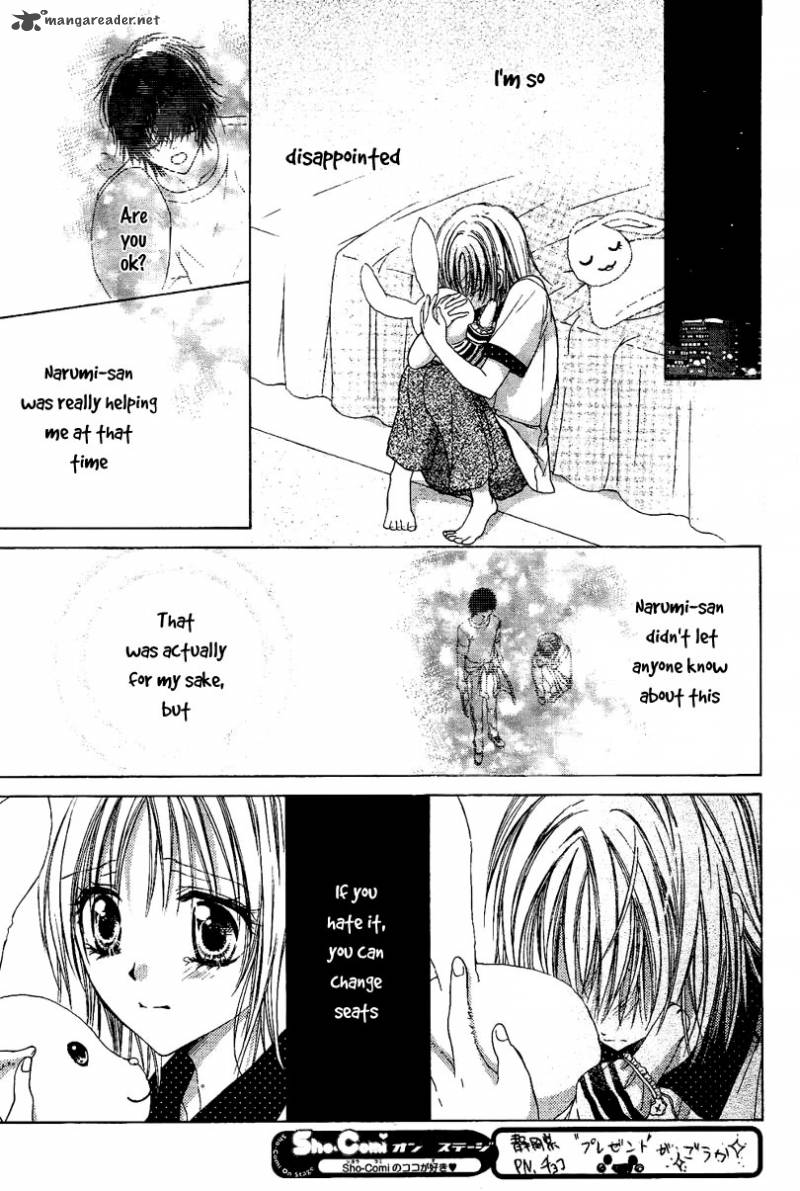 Namida Usagi Seifuku No Kataomoi 1 40