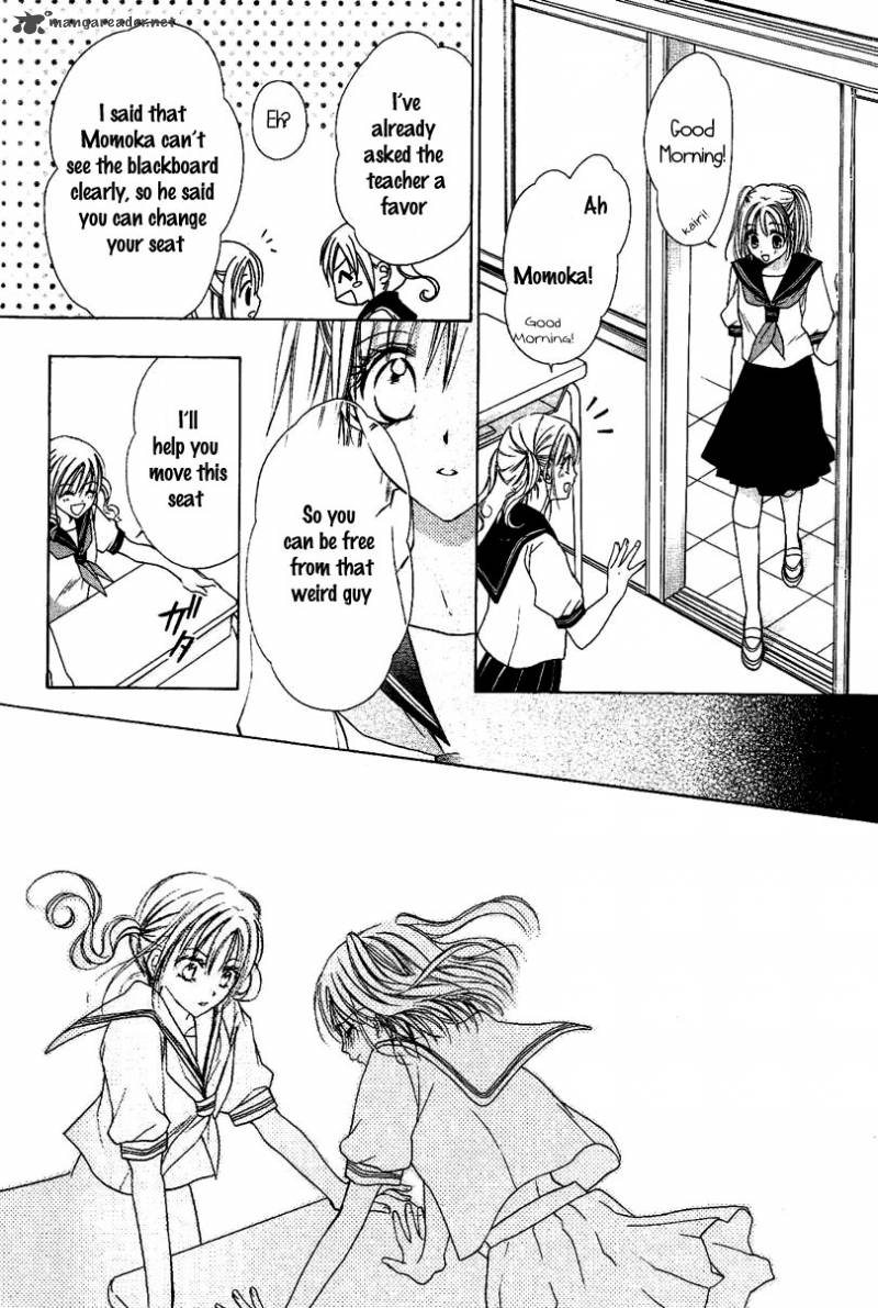 Namida Usagi Seifuku No Kataomoi 1 46