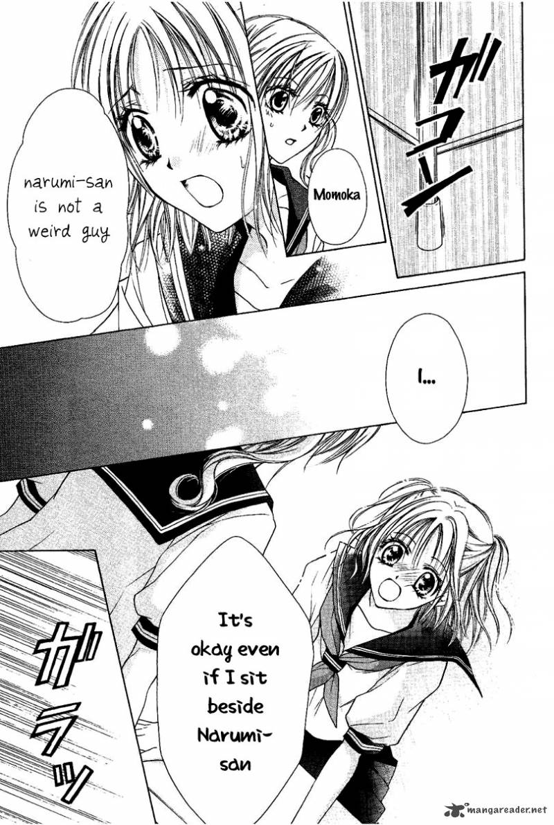 Namida Usagi Seifuku No Kataomoi 1 47