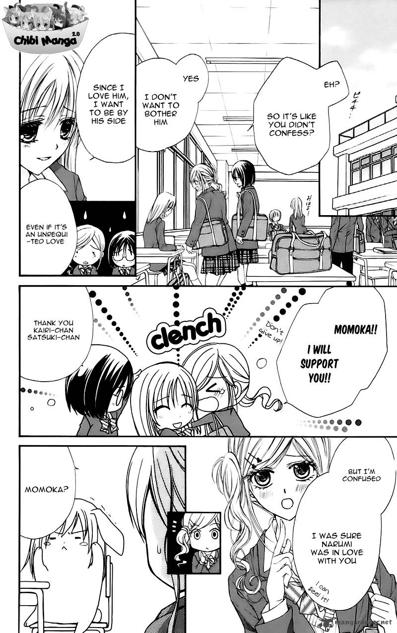 Namida Usagi Seifuku No Kataomoi 12 29