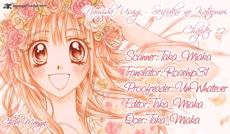 Namida Usagi Seifuku No Kataomoi 12 37