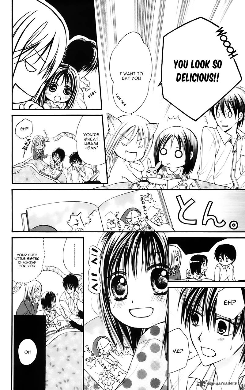 Namida Usagi Seifuku No Kataomoi 14 25