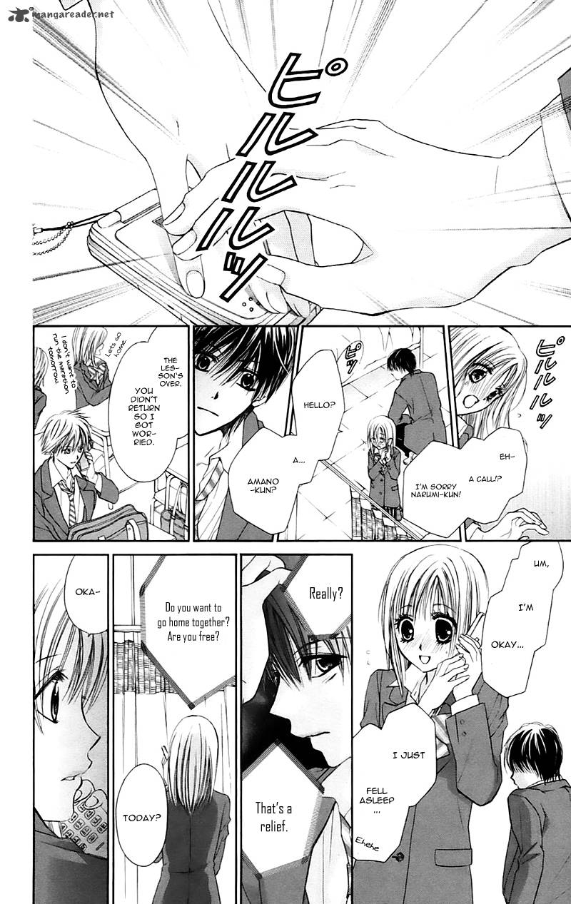 Namida Usagi Seifuku No Kataomoi 22 9