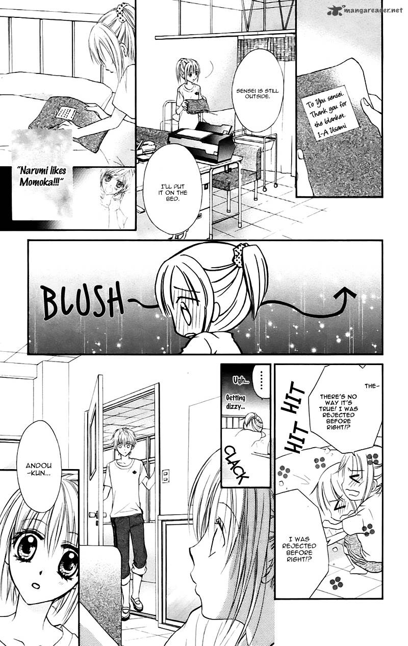 Namida Usagi Seifuku No Kataomoi 23 13