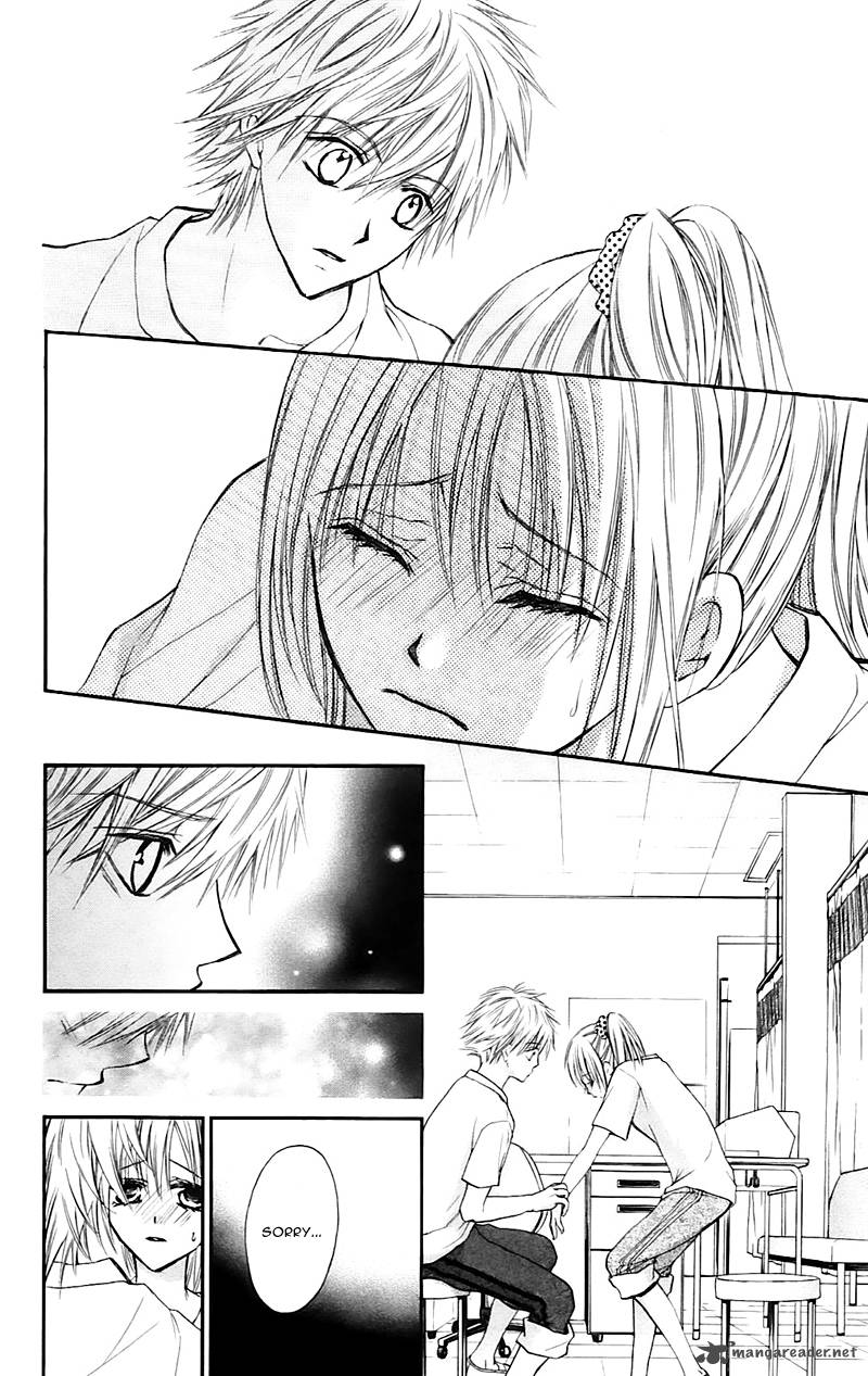 Namida Usagi Seifuku No Kataomoi 23 16