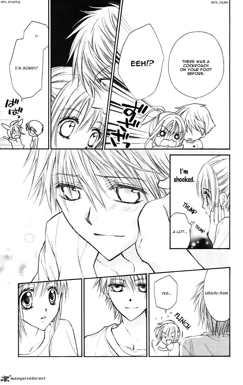 Namida Usagi Seifuku No Kataomoi 23 17