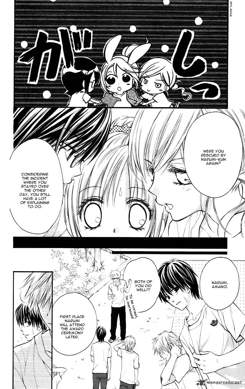 Namida Usagi Seifuku No Kataomoi 23 8