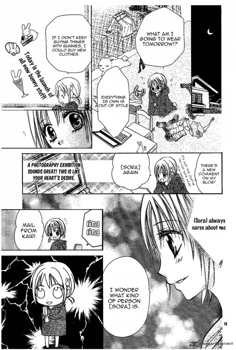 Namida Usagi Seifuku No Kataomoi 3 14