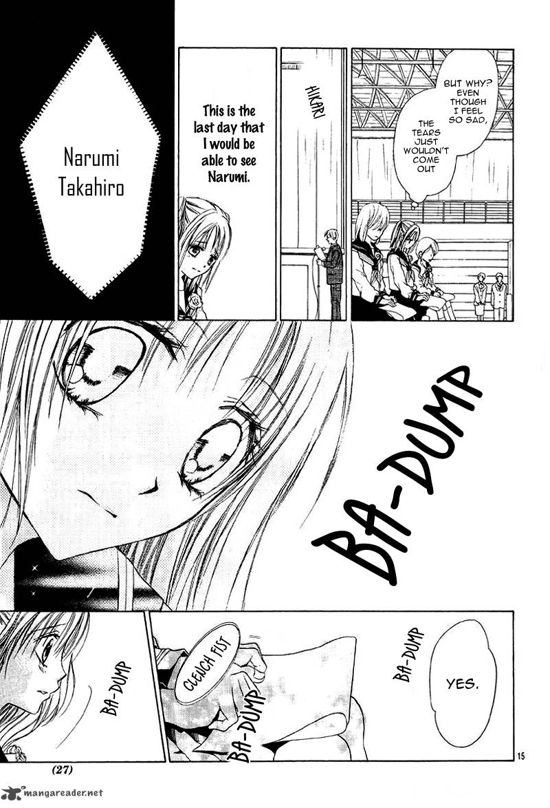 Namida Usagi Seifuku No Kataomoi 5 16