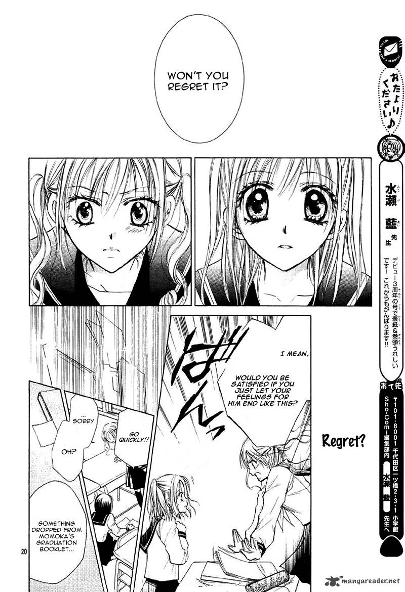 Namida Usagi Seifuku No Kataomoi 5 21