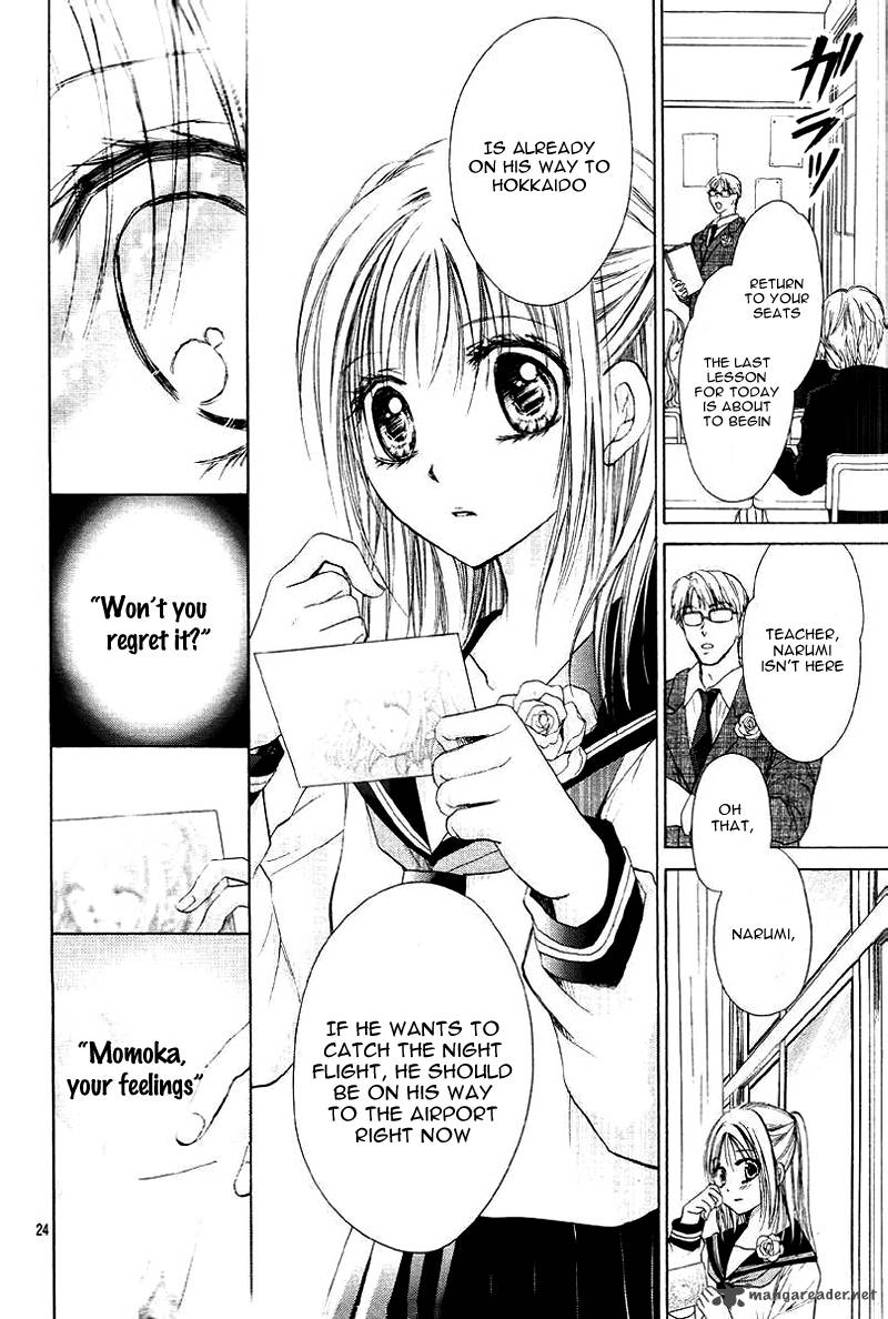 Namida Usagi Seifuku No Kataomoi 5 25
