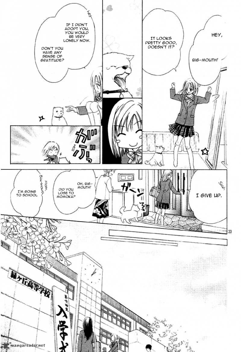 Namida Usagi Seifuku No Kataomoi 5 34