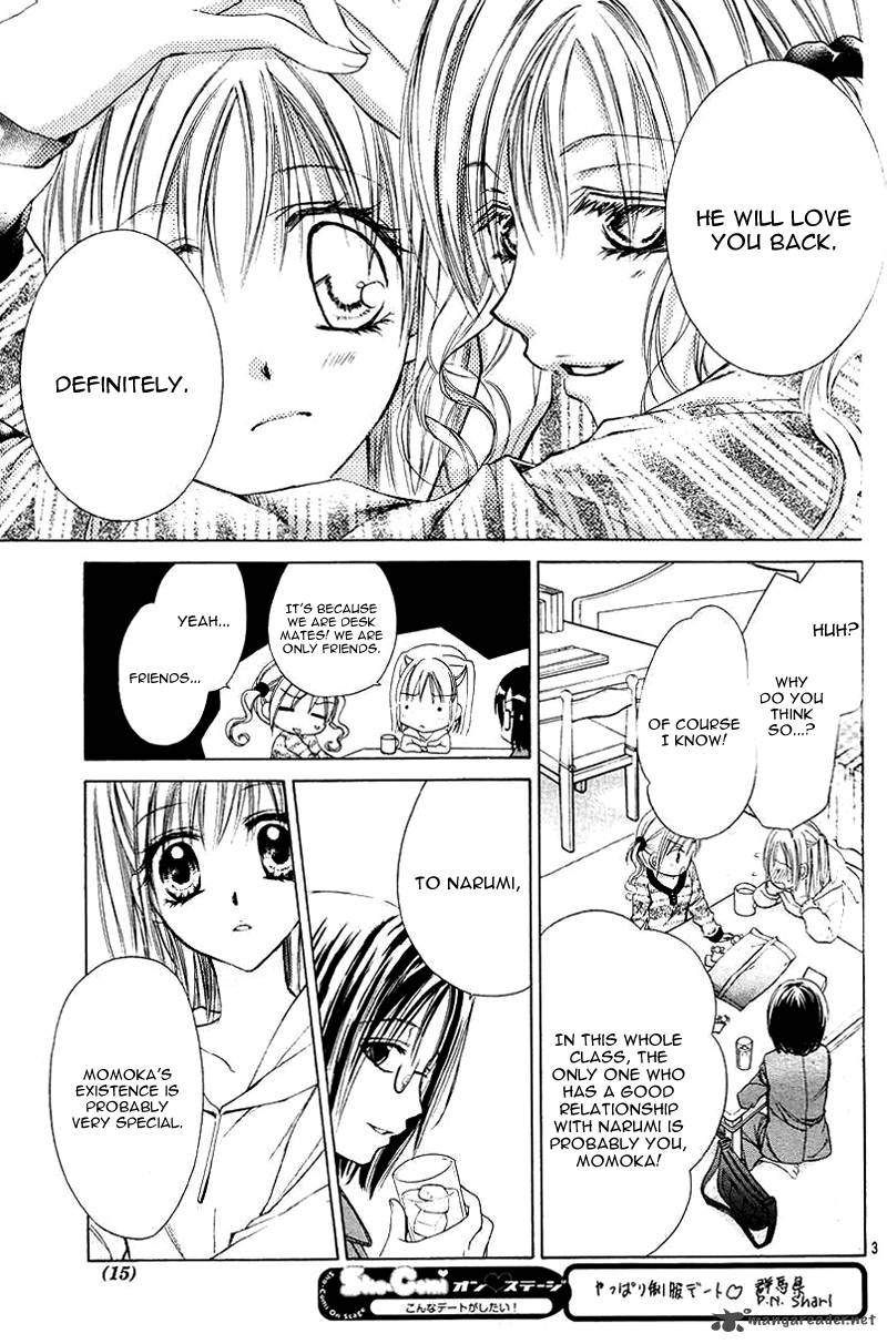 Namida Usagi Seifuku No Kataomoi 5 4