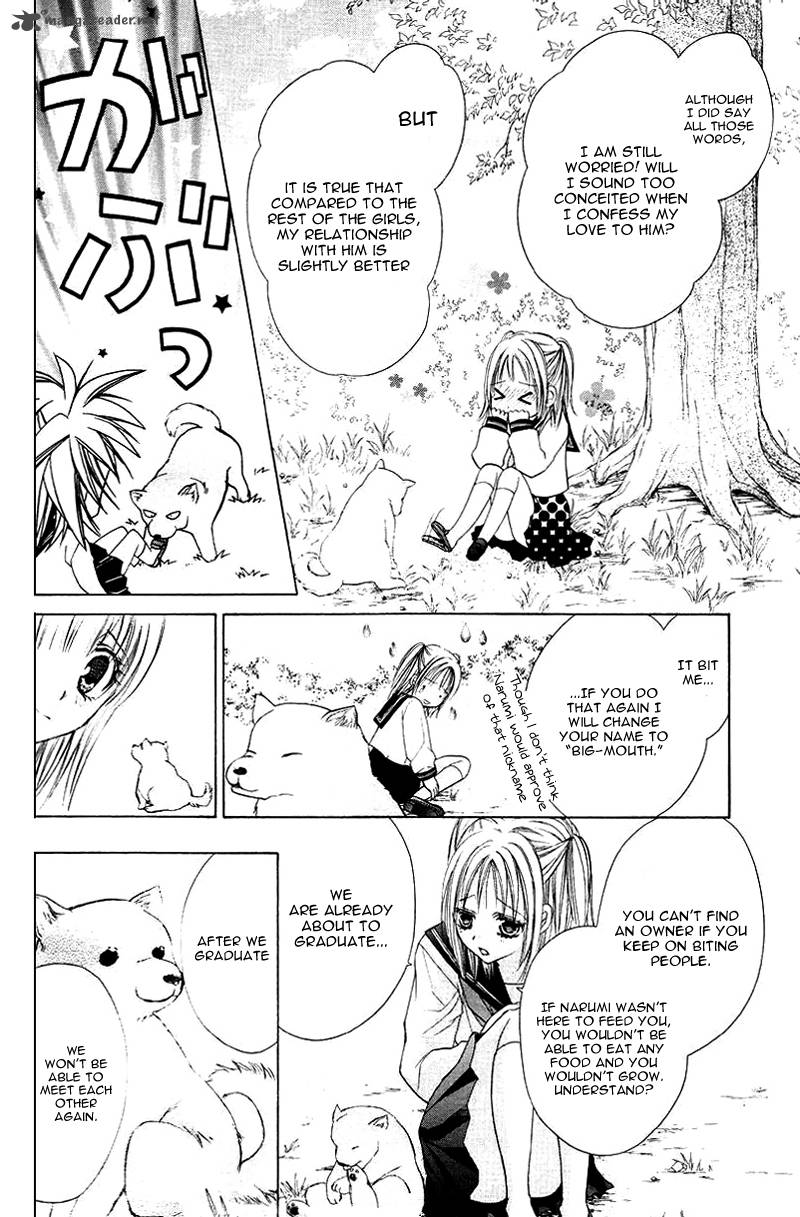 Namida Usagi Seifuku No Kataomoi 5 7