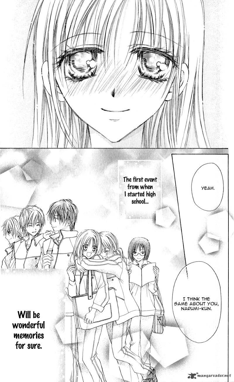 Namida Usagi Seifuku No Kataomoi 6 35