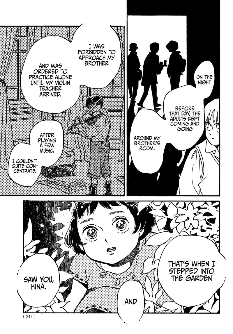 Namidaame To Serenade 69 13