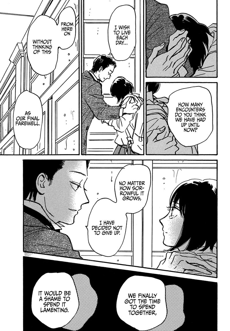 Namidaame To Serenade 69 17